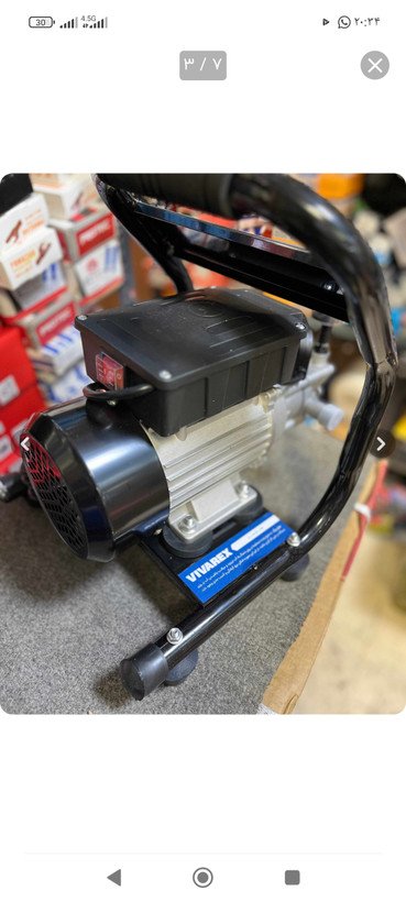 کارواش 160 بار شاسی دار مدل VR8160-PW برند ویوارکس