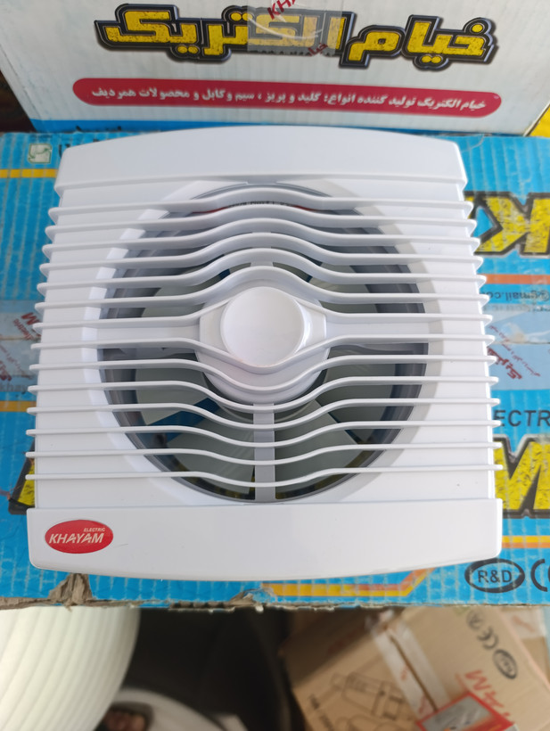 فن هواکش 15در15خیام الکتریک مدل صبا کد001624